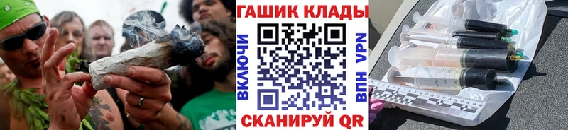ГЕРОИН Нарьян-Мар