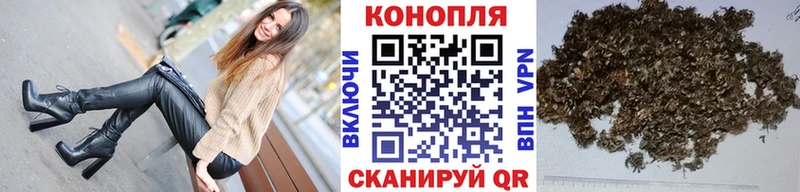 Наркошоп Нарьян-Мар Alpha PVP Псилоцибиновые грибы Гашиш