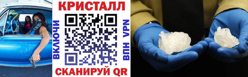 АМФЕТАМИН 98%  Нарьян-Мар 