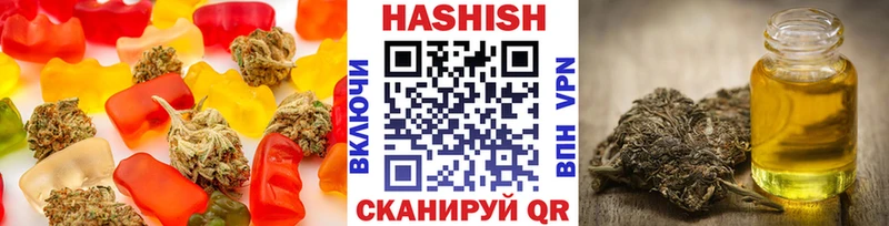 Cannafood конопля  Нарьян-Мар 