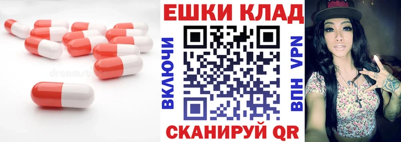 ЭКСТАЗИ Cube  Нарьян-Мар 