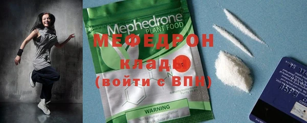 дистиллят марихуана Беломорск