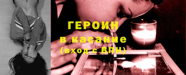 ешки Белокуриха