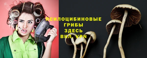 дистиллят марихуана Беломорск