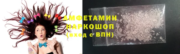 дистиллят марихуана Беломорск