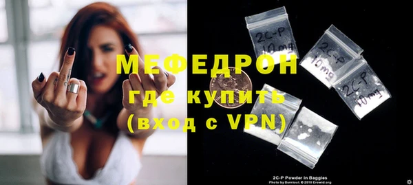экстази Богданович