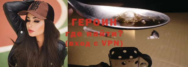 ешки Белокуриха