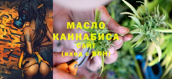 экстази Богданович