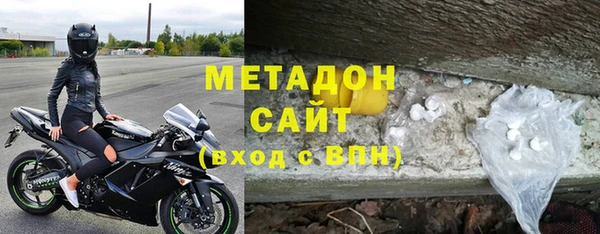 экстази Богданович