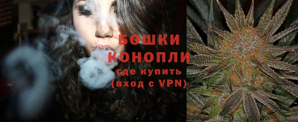 дистиллят марихуана Беломорск
