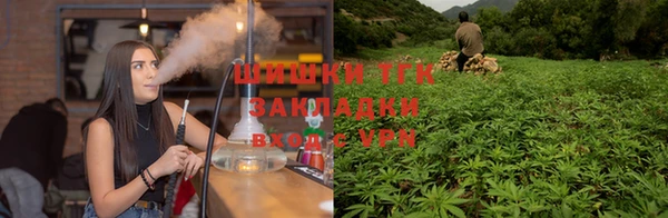 ALPHA-PVP Белоозёрский