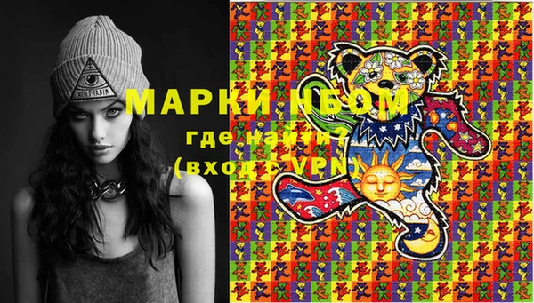 экстази Богданович