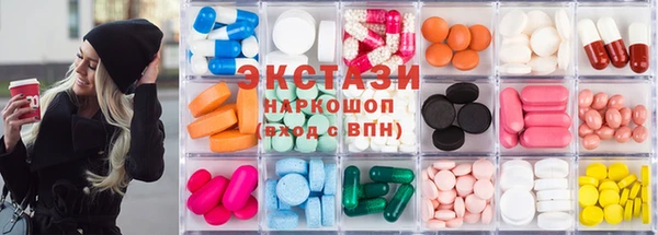 spice Богородск