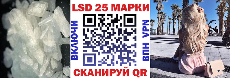 кракен как зайти  Нарьян-Мар  LSD-25 экстази ecstasy 