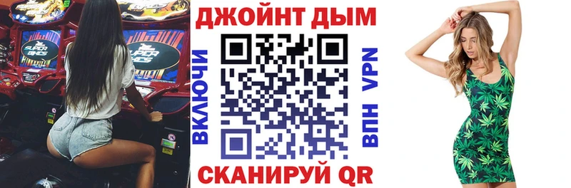 цены   blacksprut рабочий сайт  Бошки марихуана MAZAR  Нарьян-Мар 